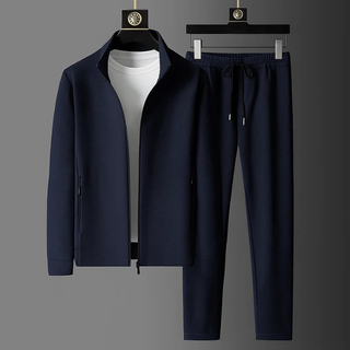 Atlas – High-Quality Men's Tracksuit Ensemble