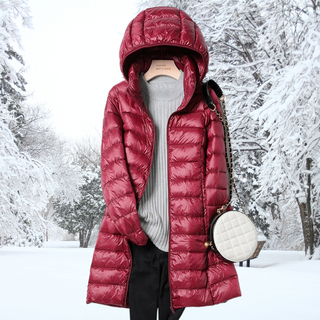 Featherweight Down Jacket